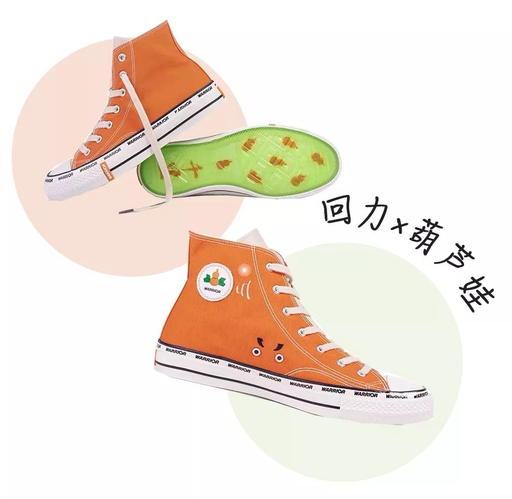 匡威平价推荐女生200,匡威篮球鞋推荐高颜值平价