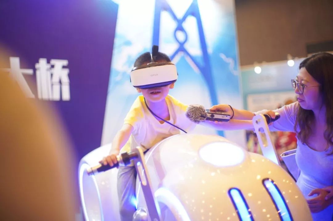 2023年创新科普嘉年华六大展区,广东创新科技职业学院嘉年华