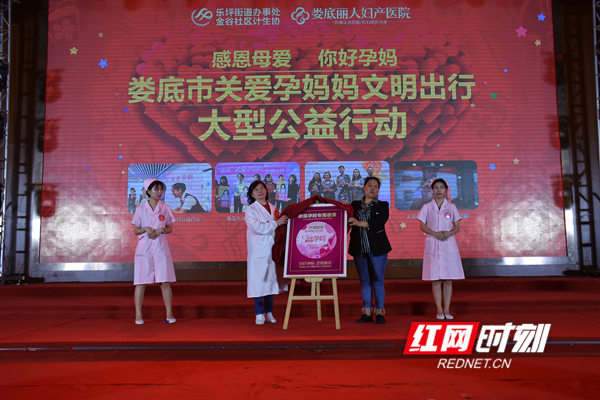 娄底丽人妇产医院生产过程,娄底丽人妇产医院一天生几个