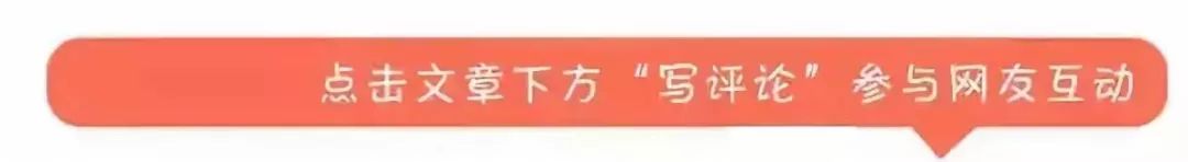 云南国庆黄金周首日,七天假期黄金周