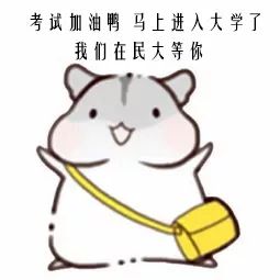 民大口腔,民大口腔昆明