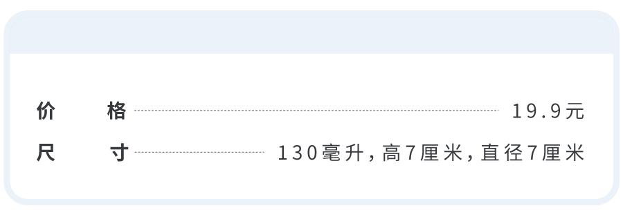 宜家美食攻略必买清单,15款必买的宜家厨具