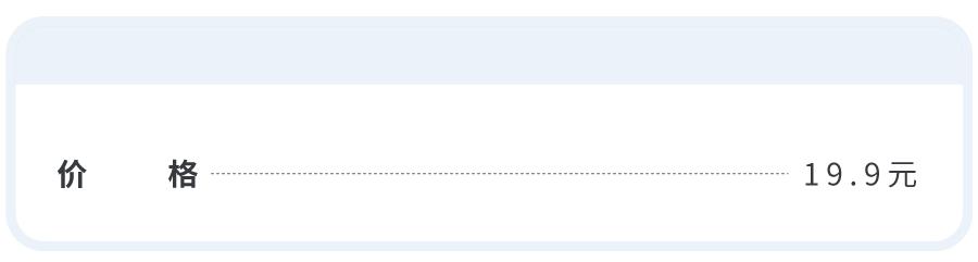 宜家美食攻略必买清单,15款必买的宜家厨具