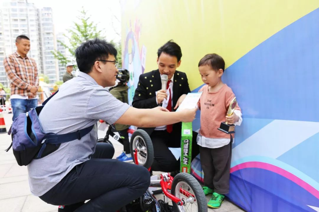 第三届儿童平衡车大赛a组 (少儿平衡车公开赛赛程)