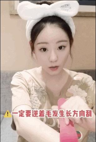 郑恺被何穗拒绝是哪一期,郑恺何穗最新微博