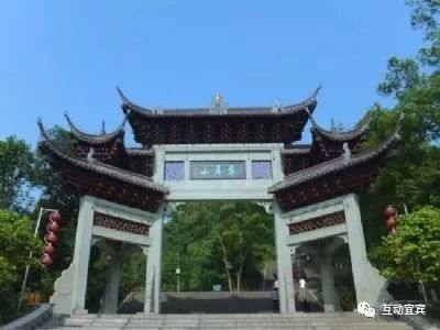 家长注意中小学入学网上报名启动,宜宾学生家长注意事项