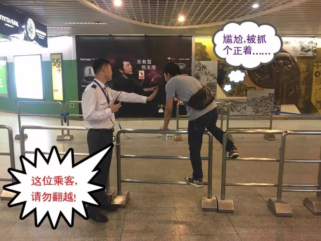 铁路轨道车小知识视频,轨道小常识