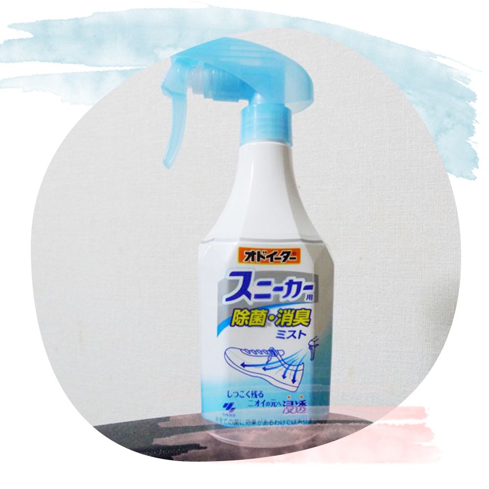 绮変笣鏉ヤ俊,澶忔棩濂界墿鍚堥泦鍒嗕韩