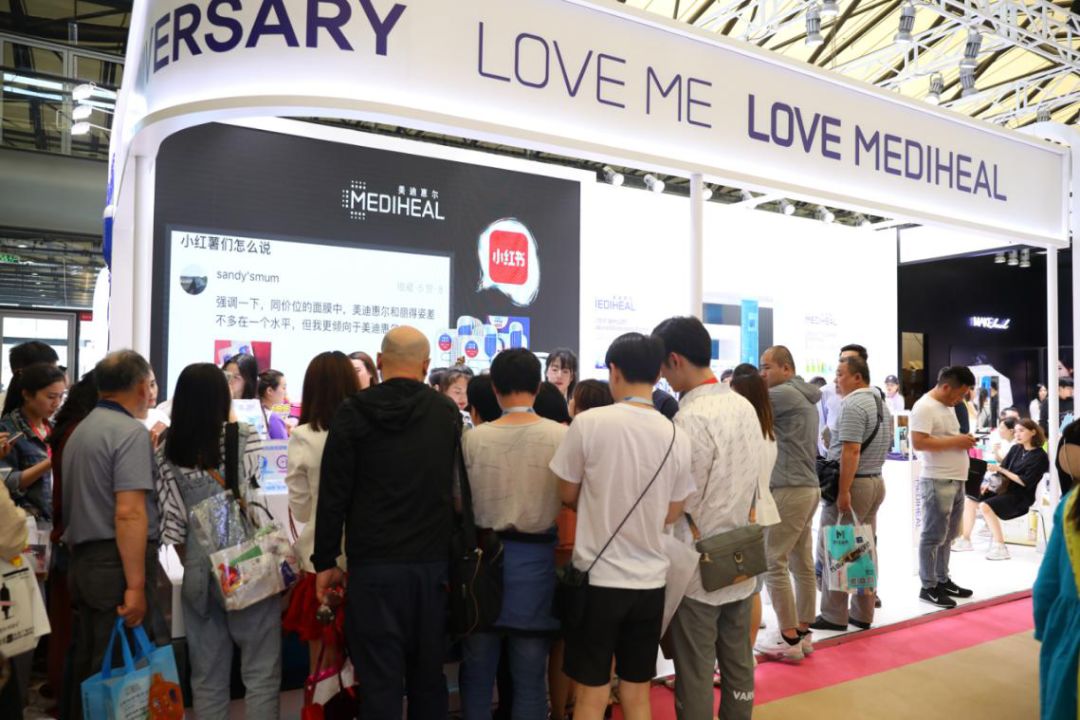 美迪惠尔升级款,美迪惠尔2019年