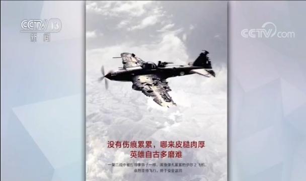 任正非谈华为被封杀,新闻1+1任正非