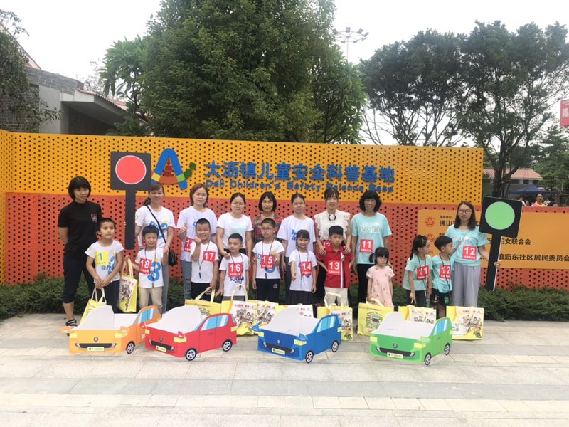 广州打造珠水丝路文化长廊；“亚冠生死战”今晚打响