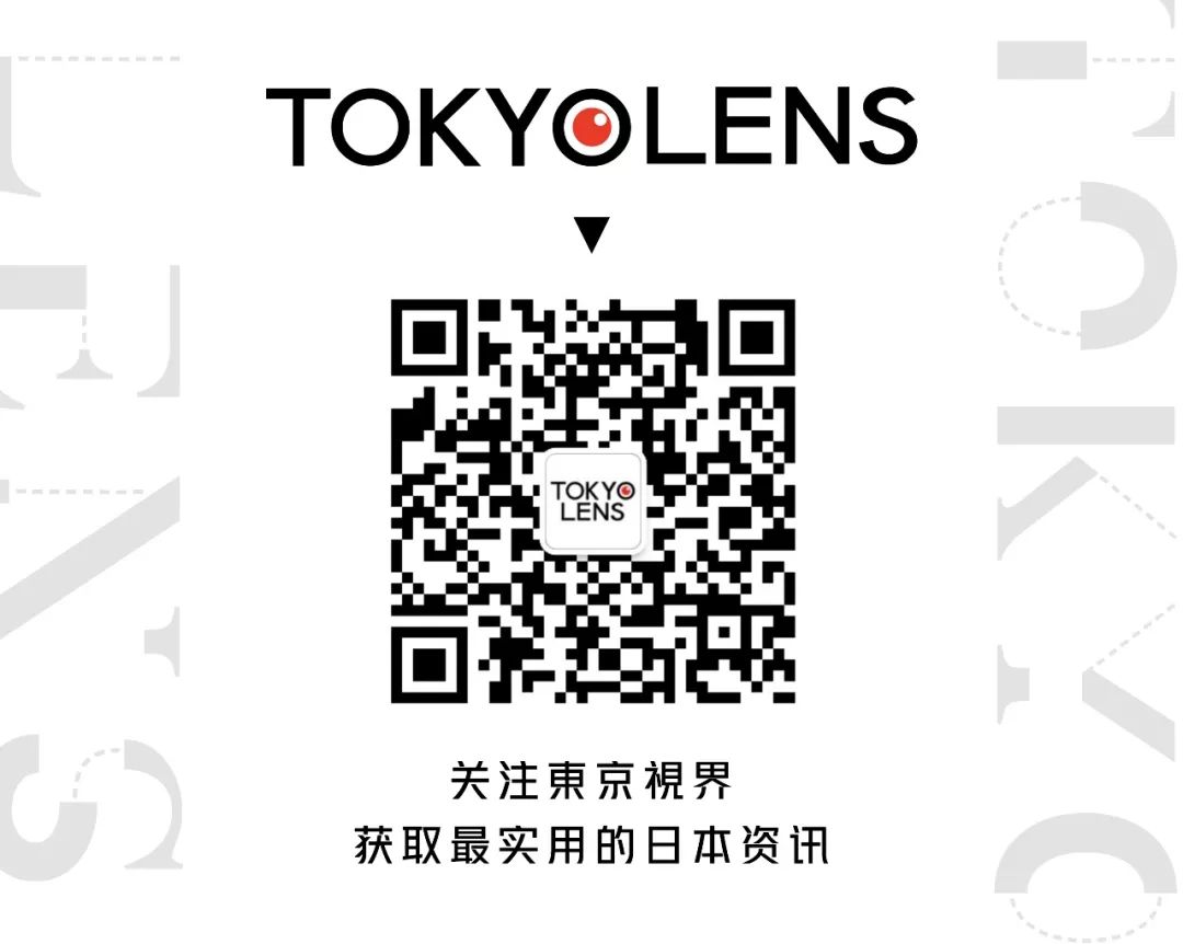 日本东京中古店二手奢侈品,东京中古店淘宝