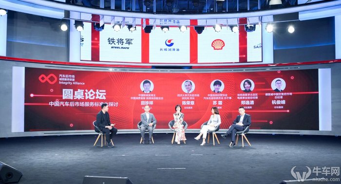 途虎养车对汽车后市场的冲击,途虎养车公测