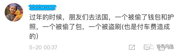 信用卡被盗刷2万要怎么追回,信用卡被盗刷4万多元