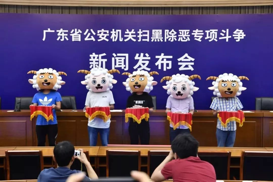 清远周某文谢某杰案情,清远周某文等人涉嫌套路贷