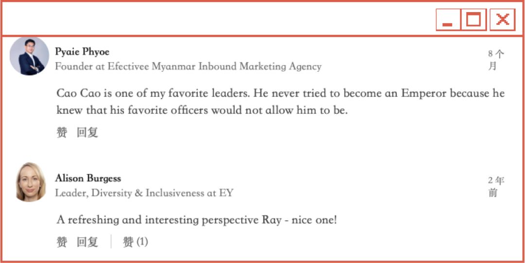 外国人评论三国与权游,老外评价三国与权游