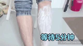 什么脱毛膏把你的毛脱得更干净,脱毛膏去毛方法