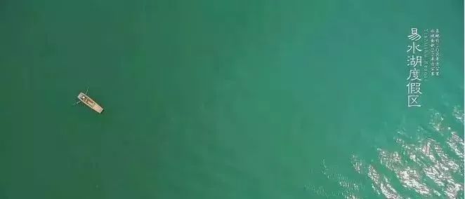 易水湖两日游旅游攻略,易水湖二日游旅游攻略