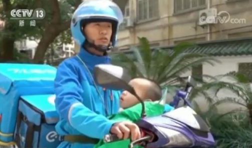 这25张*拍偷**照，暴露了中国父母的真面目