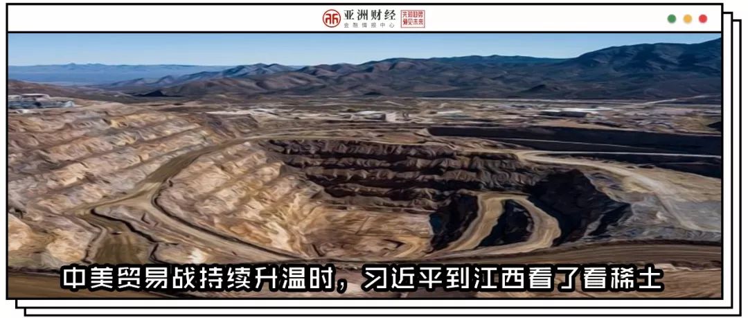 财经日报新消息,财经日报最新头条新闻视频