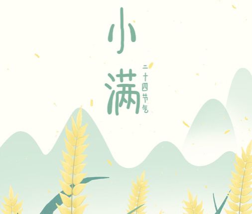 去寒去湿养生,夏季养生三步法祛湿散寒