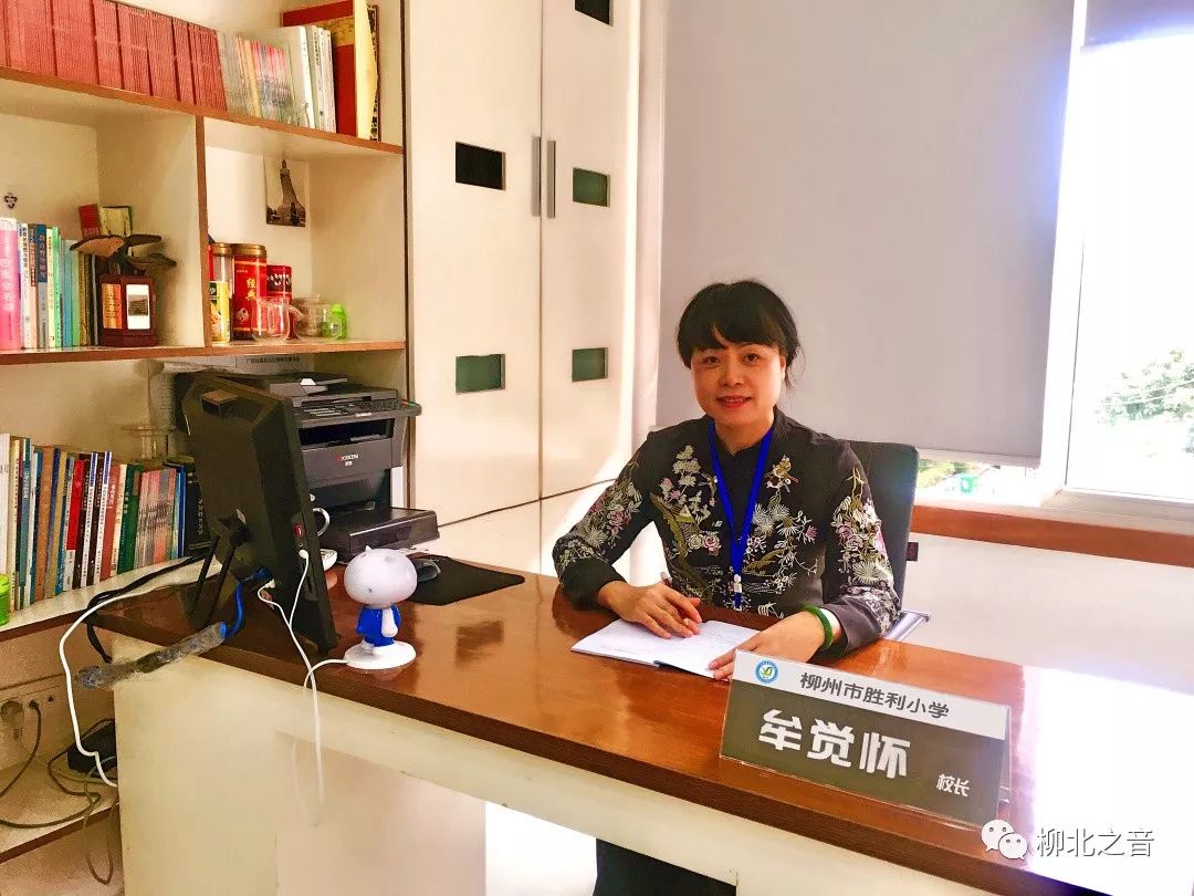 【名师亮校】胜在己,利于行!原来你是这样的胜利小学~