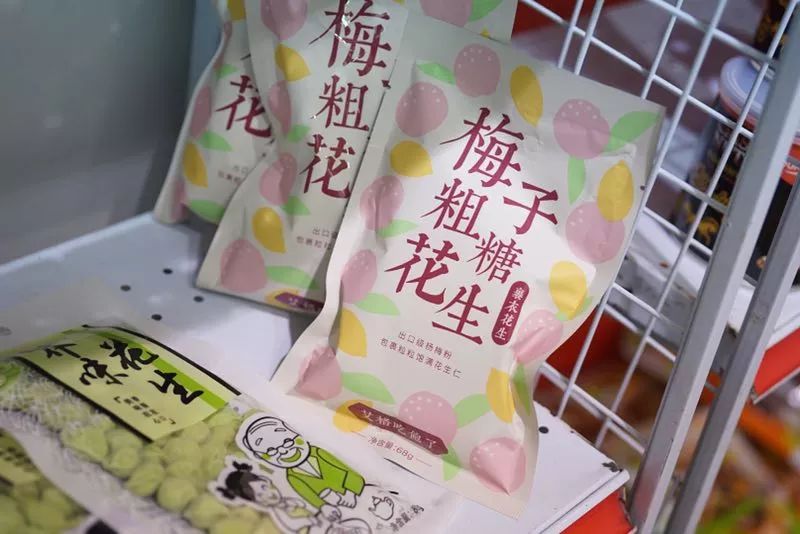 五月种草长沙,五月种草