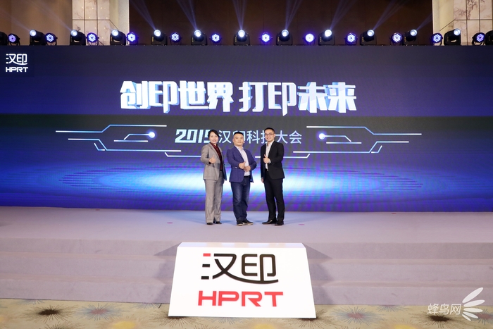 汉印便携式打印机都能打印什么,打印照片的打印机推荐汉印