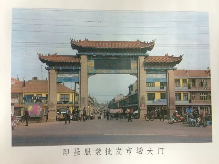 中国童装加工名城,中国著名的童装之乡