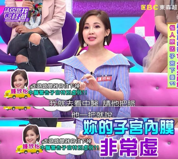 没有一个女人可以笑着走出婚姻,没有一个女人能笑着走出来