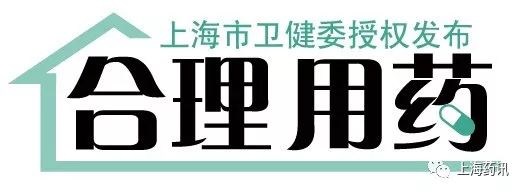 天价药看法,天价药纳入医保