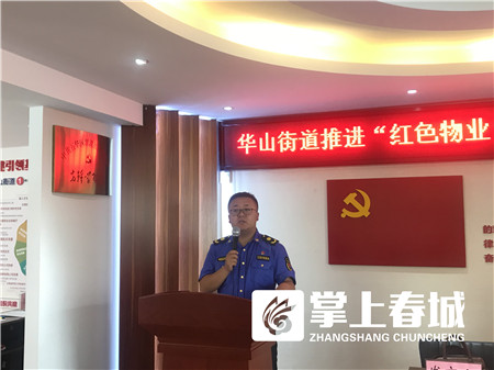 党建怎么引领业务工作,街道深化党建引领持续开展活动