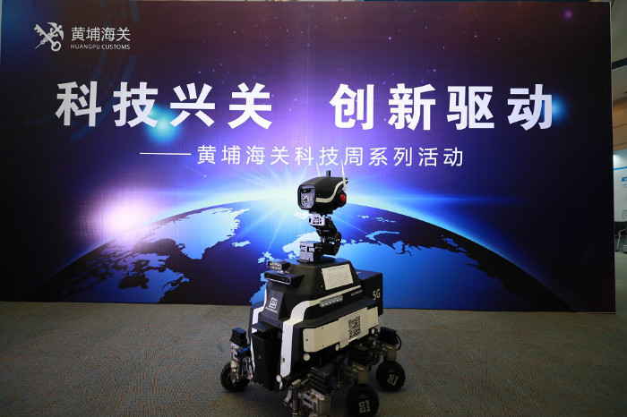 5g应用优秀案例,5g应用调研