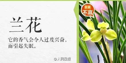 女子在家中毒成功案例,碰一下就中毒是怎么回事