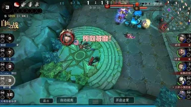 moba游戏的前世今生,moba手游荣耀