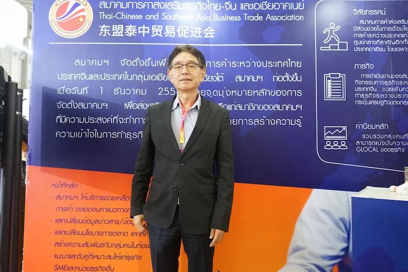 泰妆中国妆对比,泰妆越来越韩化了