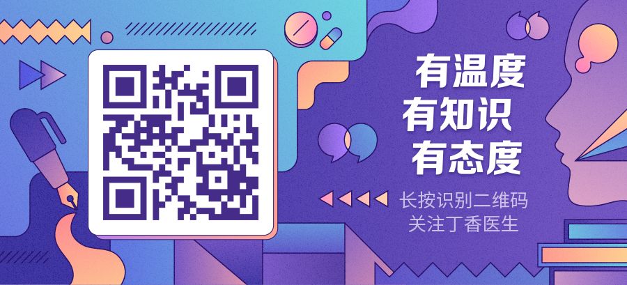 女朋友让你滚怎么回答,女朋友让你滚你会滚吗