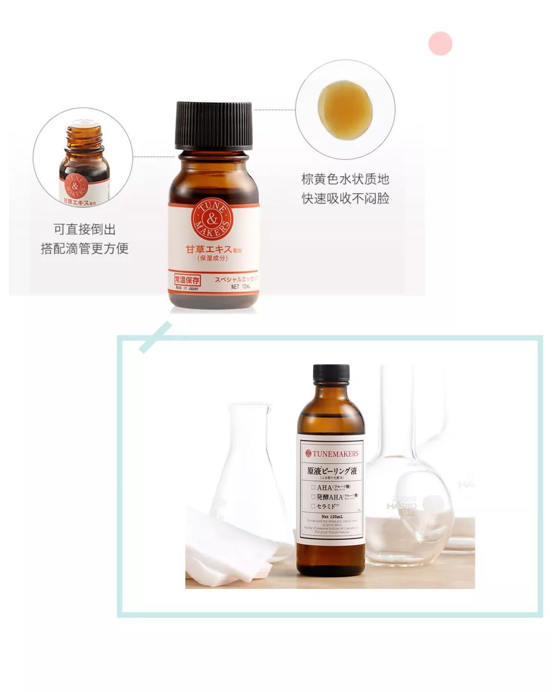 这些牌子终于在天猫开店了！买到破产都不想停！