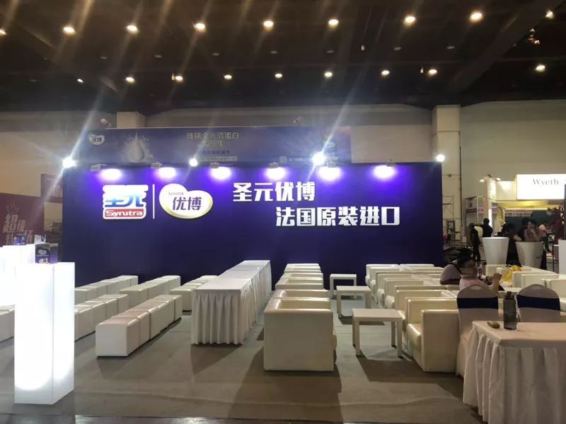 重磅！四会同期，超值优惠，超多福利，等您来逛~