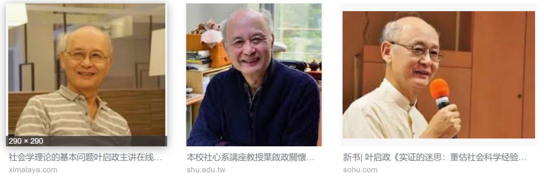 四两拨千斤后续,四两拨千斤完整电影