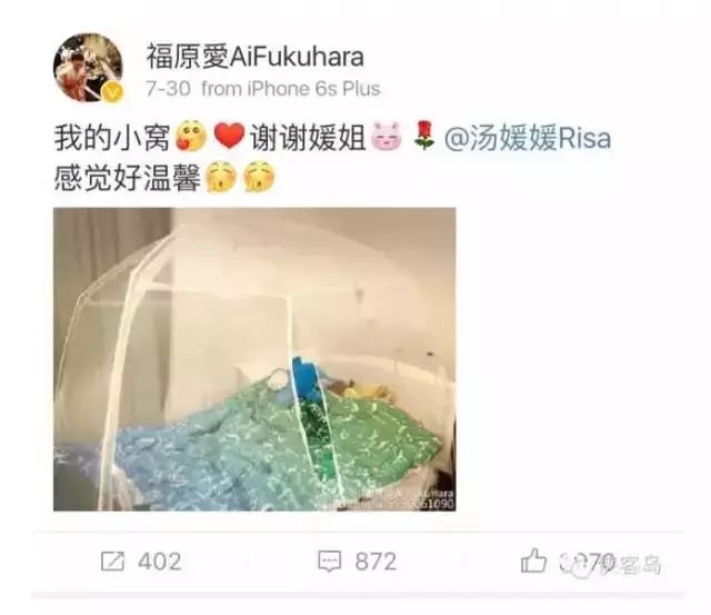 防蚊帘下面容易开,防蚊闭合帘