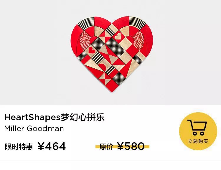 儿童节礼物送手机,儿童节送孩子什么礼物