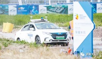 天津智能大会现场,2022天津世界智能大会智能科技展