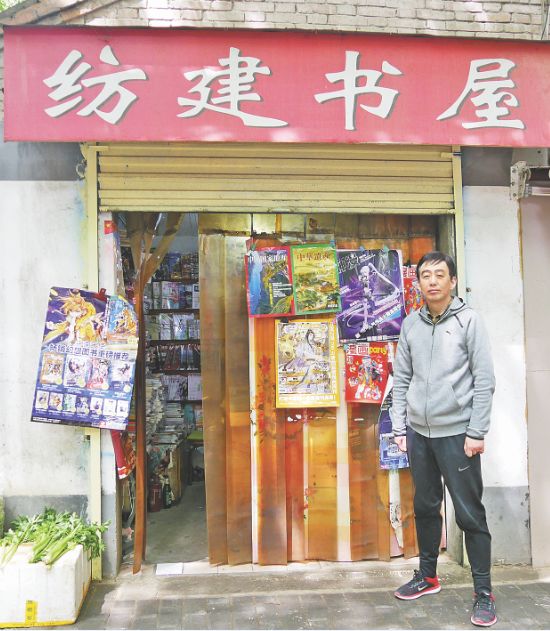 西安拆除报刊亭后上哪买报纸,现在西安哪里有报刊亭