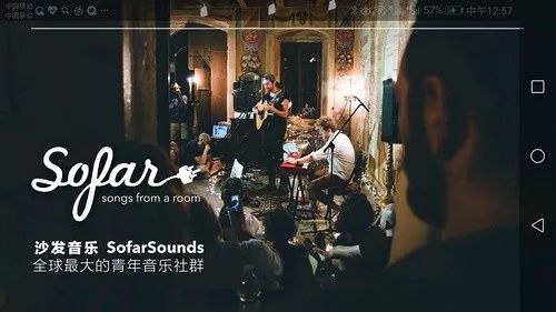 腾讯领投最新动态,腾讯获得的投资