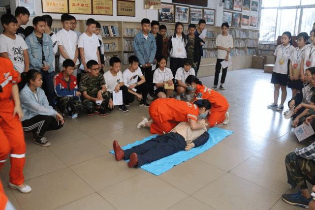 掌握急救知识及时挽救生命,学急救知识为生命护航