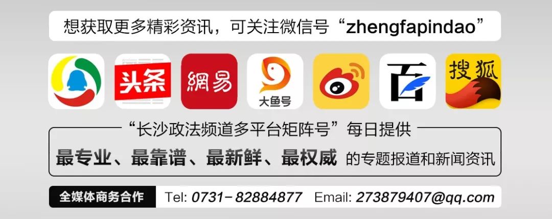 第一次吸毒在17-25岁所占比例,第一次吸毒的年龄