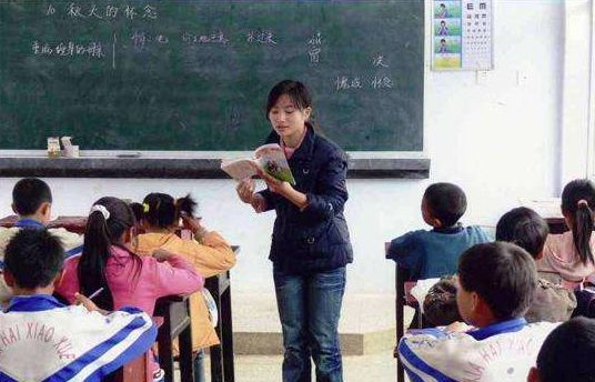 无笔试教师招聘有编制吗,广西特岗教师招聘不考试吗