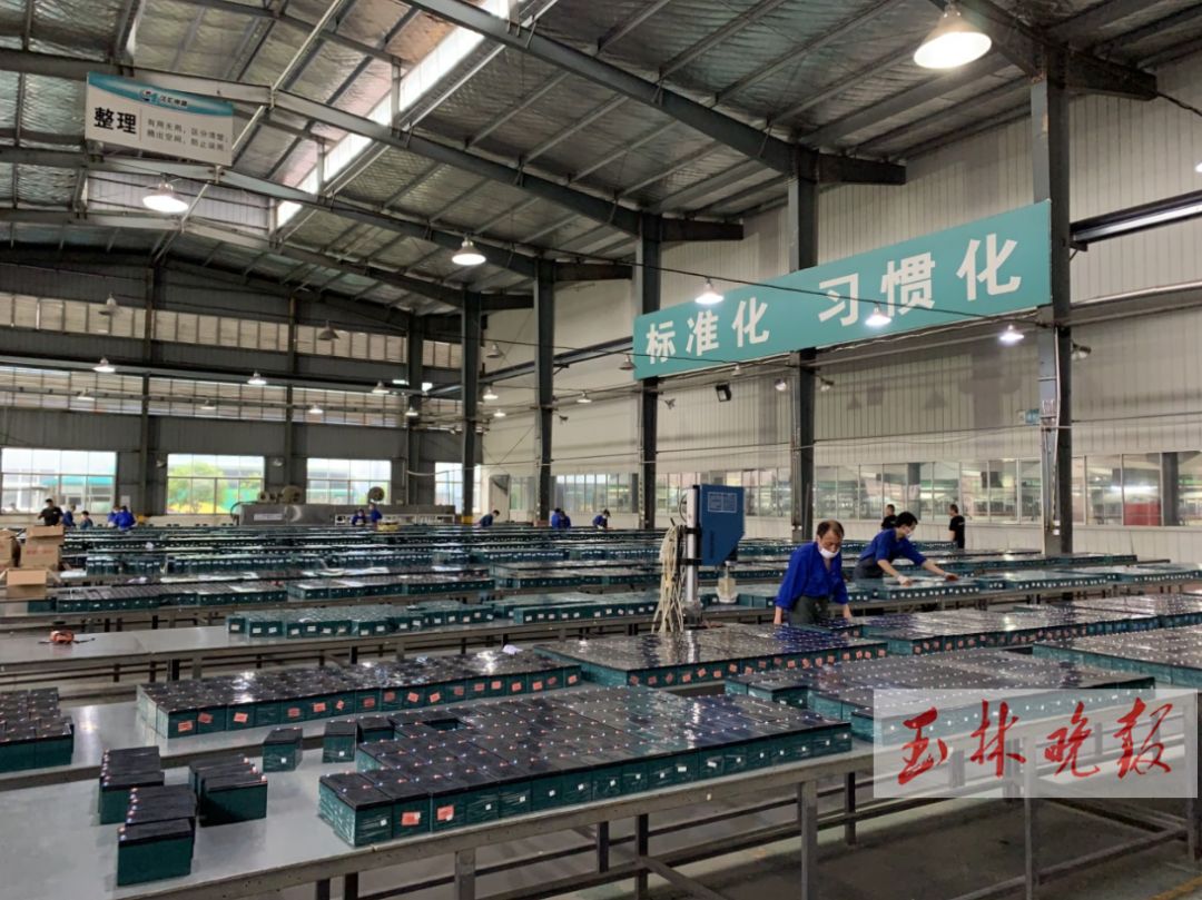 电动车电瓶知识,电动车电池是怎么生产出来的