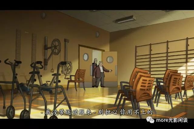 老年痴呆的正确解药：老人养老院遇暴躁老头，作弊、飙车两不误